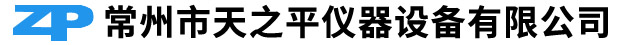 江陰市創(chuàng)潤(rùn)油品貿(mào)易有限公司